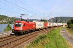 Deutschland
Lok 1116 052 von ÖBB zieht einem Zug mit SattelAufliegern in Lörch
25/7/2024 