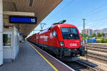 �BB 1116 073 mit einem Container-KLV am 01.08.2026 in Budapest-Kelenf�ld.