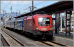 R1543 aus Prag mit der 1116 158 trifft in Linz Hbf ein. (29.06.2015)