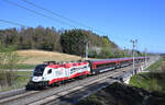 Ohne Sorgen brauste die 1116 247  Wiener Städtische  mit dem Railjet 556 am Haken (Wien Hauptbahnhof> Lienz) Anfang April 2026 unweit des Nordportals des Hengesbergtunnels an mir vorbei. 