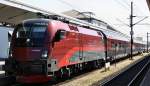 Hier nochmal der komplette Zug im aktuellen Railjet-Design jedoch   mit Blick auf den Taurus 1116 201.