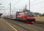 Railjet 1116 203 ist am 25.10.2008  mit einer Doppelstockgarnitur in  Marchtrenk durchgefahren.Es handelte sich dabei  um eine ICE-Ersatzgarnitur.