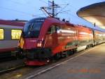 Frh am Morgen des 13.12.2008 brach der Railjet, gezogen von 1116 208-8 ( Spirit of Germany ), vom Wiener Westbahnhof zu seiner Premierenfahrt nach Salzburg auf.