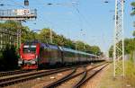 Railjet 762 nach Innsbruck und railjet 68 nach Mnchen, bis Salzburg vereint, am 12.07.2009 in der Abendsonne, kurz vor Wien Penzing. 