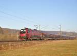 Die 1116 223 ist mit dem Railjet 1963 auf dem Weg von Frankfurt/Main nach Budapest.