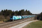 1116 244 mit dem  Klima-Railjet  aus Salzburg kommend am 25.