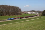 1116 154  Zugkraft für Europa  schob einen Railjet in Richtung Salzburg.