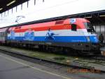 Der OEC 536 'Jaques Lemans' ist vor wenigen Minuten aus Villach kommend, von der Kroatien-Lok 1116 108-0 gezogen auf dem Wiener Sdbahnhof eingetroffen (16.3.2008).