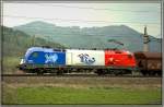 EM-Taurus 1116 003 Frankreich f�hrt mit einem Erzzug von Spielfeld nach Donawitz.
Niklasdorf 12.4.2008