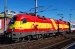 Die Spanien-Lok 1116 232 brachte am 5.10.2008 einen IC nach Salzburg Hbf.