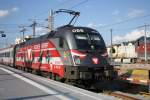 1116 138-9 Heeressport kurz nach der Ankunft in Salzburg Hbf am 03.08.2012