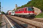 1142 662 ist mit REX 7132 mit dem klingenden Namen  Gemldegalerie der Akademie der bildenden Knste Wien  am 18.04.2011 von Wien nach Krems/Donau unterwegs. Die Aufnahme enstand in Greifenstein - Altenberg.