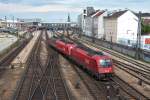 Lokzug in Wien Westbahnhof. 2 x 1216 und 1142 688. Die Aufnahme entstand am 28.05.2012.