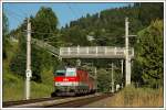 REX 1512 von Salzburg nach Innsbruck nchst Taxenbach/Rauris, aufgenommen am 16.7.2007  