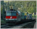 Auch auf diesem Foto ist wieder schn die Hitze zu sehen, die eine Sumsi bei der Talfahrt erzeugt. 1144 209 bei der Fahrt vom Brenner Richtung Kufstein am 27.7.2007 bei der Durchfahrt in Matrei auf der Brenner Nordrampe.