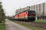 Die  Trauner Schleife  wurde 1994 gebaut und dient als Entlastung des Linzer Hauptbahnhofs.