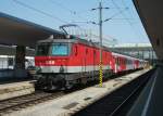 1144 206 steht am 06.August 2013 mit einem CityShuttle im Wiener Westbahnhof.