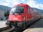 ÖBB 1216 024-0 ausgestellt beim Bahnhofsfest in Wörgl Hbf.