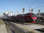 bb-Railjet Spirit of Germany im HBf Salzburg am 30.12.2008