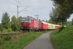 Die im Personenverkehr stillgelegte Strecke 5704 (Rosenheim-) Landl - Rohrdorf ist elektrifiziert und dient der Versorgung des Zementwerkes in Rohrdorf.