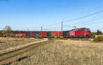 1293 072 und 1293 046 als Schublok mit dem 42040 (Koper tovorna - Hodo� d.m.) bei Črnotiče 4.10.26