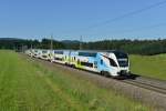 Ein Westbahnzug  KISS  von Freilassing auf dem Weg nach Wien West am 16.06.2012 unterwegs bei Pndorf.