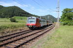 Triebwagen 4020 310-6 bei der Durchfahrt des Bahnhofes von Oberland knapp vor der Landesgrenze Oberösterreich/Niederösterreich auf der Fahrt in Richtung Amstetten, Juli 2011