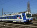 Der 4020 237 am 15.03.2008 bei der Einfahrt in den Wiener Sdbahnhof. 