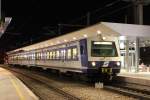 4020 253 als S9 29891 von Stockerau (Su) nach Wien Meidling (Mi), hier im Bahnhof Wien Praterstern (Nw); am 14.08.2011