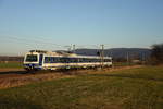 Am 30.12.2016 ist der 4020 295 als S-Bahn nach St.Pölten unterwegs. Hier der Zug bei Muckendorf-Wipfing