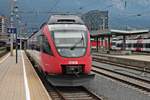 Ausfahrt am 03.07.2018 von ÖBB 4024 060-8 von Gleis 41 des Innsbrucker Hauptbahnhofes in Richtung Abstellbahnhof.