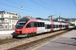 ÖBB 4024 079-8 fährt am 05.September 2020 als S45-Zug 20876 (Wien Handelskai - Wien Hütteldorf) aus der Haltestelle Gersthof,