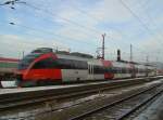 Der 4024 007 am 05.01.2008 Abgestellt in Salzburg HBF. 