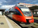 4024 025-1 als S3 5750 (St. Margrethen - Bregenz) am 25.7.2015 im Bahnhof St. Margrethen.