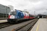 Am 19.05.08 ist 1216 226  EM Tschechien  bei Ausfahrt von Wien Sdbahnhof Ost wurde sie von mir erwischt.