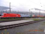 Lokzug auf dem Frachtenbahnhof Wrgl, vom anderen Ende aus gesehen (23.8.2008).