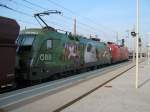 BB 1116 264-1  Euromotion  in Doppeltraktion mit weiterer 1116 mit einem schweren Kokszug Richtung Wien Zvbf. Aufgenommen beim Signalhalt in Wien Meidling. 08.04.2009.