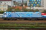 1116 007  EM Lnderlok Griechenland  am 26.04.2008 in Wien Penzing;-)