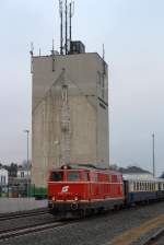 NLB 2143 070-7 am 08.Dezember 2015 vor dem SLP 94039 in Mattersburg.