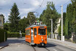 Am 2. Juni 2019 fand im Tramway Museum Graz das diesjährige Saisonfest unter dem Motto  70 Jahre Wagenserie 200  statt.

Hier ist TW 251 als Museumszubringer in der Leechgasse unterwegs.