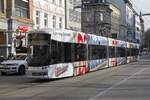 Triebwagen 076,Linie 2, Linz Landstrasse, 17.03.2017.