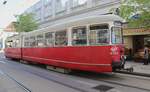 Wien Wiener Linien SL 33 (E1 4744) VIII, Josefstadt, Lange Gasse / Alser Straße (Hst.