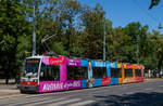 Wien 

Wiener Linien ULF B1 786 als Linie D, Stadiongasse Parlamen, 05.07.2020 