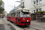 Wien Wiener Linien SL 33 (E1 4794) XVI, Ottakring, Lerchenfelder Gürtel / U-Bahnstation Josefstädter Straße (Endstation, Einstiegstelle) am 17.