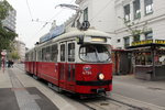 Wien Wiener Linien SL 33 (E1 4794) XVI, Ottakring, Lerchenfelder Gürtel / U-Bahnstation Josefstädter Straße (Endstation, Einstiegstelle) am 17. Oktober 2016. - Der E1 4794 wurde 1972 vom Hersteller SGP in Wien-Simmering geliefert.