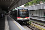 V/v Zug 3833 der Wiener Linien als U4 von Wien Mitte-Landstra�e nach H�tteldorf, am 27.07.2026 in Wien Kettengassenbr�cke.