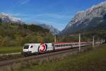 Am 19.10.13 bespannte die �BB 1116 264 "�3" den OIC 542 (Wien Westbf - Innsbruck Hbf) ab Salzburg, Ellmauthal bei Bischofshofen.