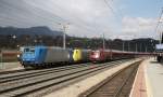 185 512-1 und 189 924-4 mit einem KLV-Zug nach Italien wurden am 30.3.2011 in Kundl rausgenommen und mussten einem Railjet der �BB von Wien nach Bregenz Platz machen.
