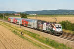 470 003 "2015 Deutsch-Ungarisches Freundschaftsjahr", brachte am 14.07.2020 den REX 2127 nach Wien Franz-Josefs Bahnhof.
