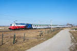 CD 380 004 ‘100 years independent Czech(oslovakia)’ brachte am 28.02.2019 den EC 103 "Polonia" nach Wien Hauptbahnhof.